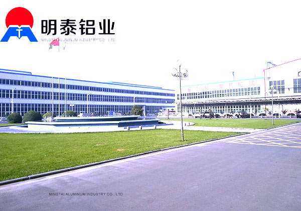 電腦外殼專用氧化日皮免费视频廠家